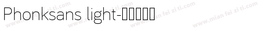 Phonksans light字体转换